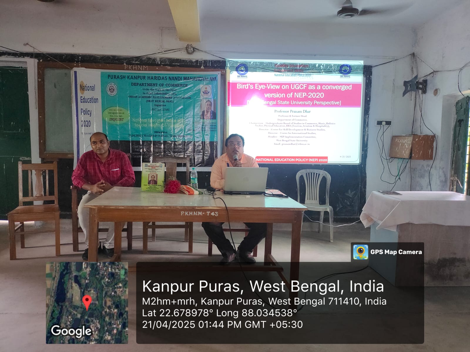 Special Lecturer on NEP 2020 by Commerce Department